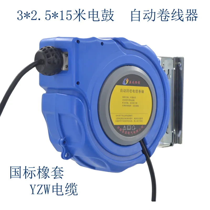 Electric Reel - 工場直送 DYB-D325 ケーブルリール、自動伸縮リール電動ドラム電動シャフトリール