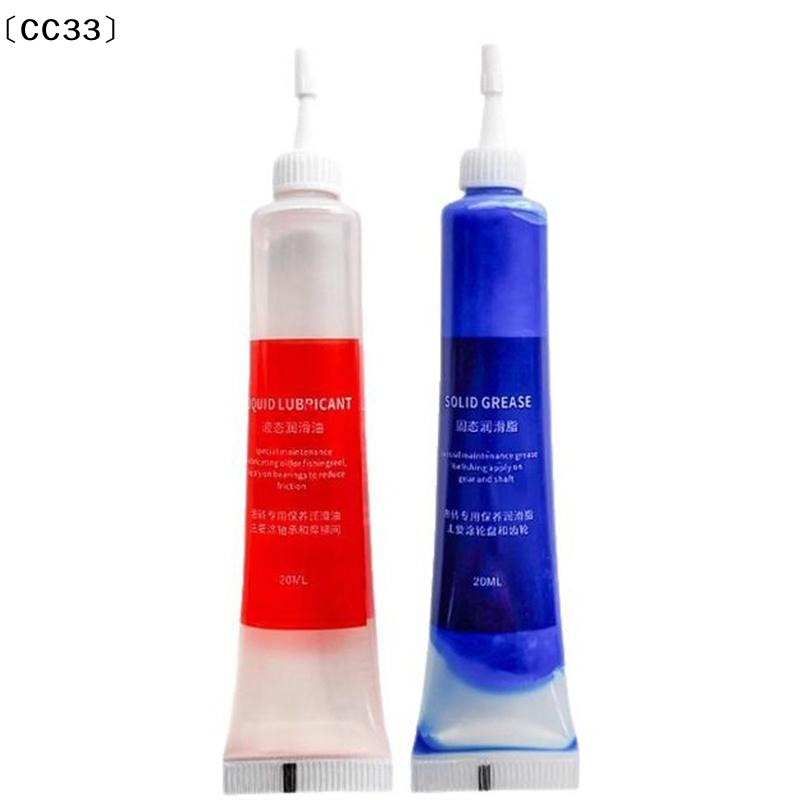 保護グリース（20ml）＋釣り用リールベアリングメンテナンス - Reel Lubricant のレビューと価格