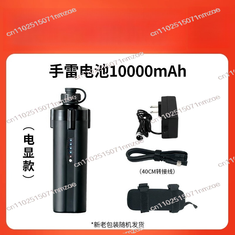 電動釣りリール用バッテリー 10000mAh 7000mAh - Electric Reel のレビューと価格